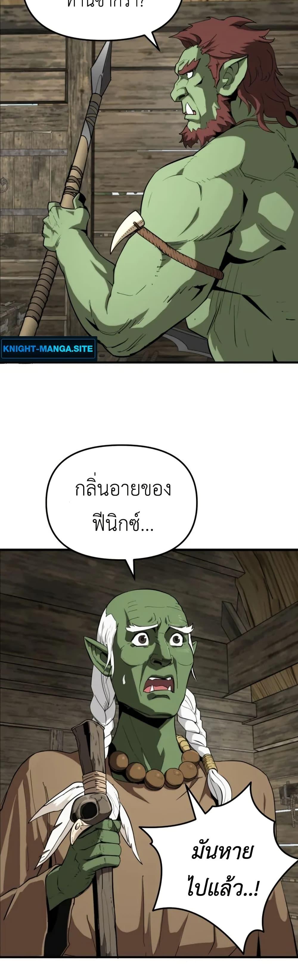 Manga-lc-com อ่านมังงะ อ่านการ์ตูน ออนไลน์ ฟรี S-Class Butler ตอนที่ 1 2 3 4 5 6 7 8 9 10 11 12 13 14 ฟรี ไม่มีโฆษณา Manga-lc - อ่าน มังงะ อ่าน การ์ตูน ออนไลน์ อ่านมังงะ ฟรี