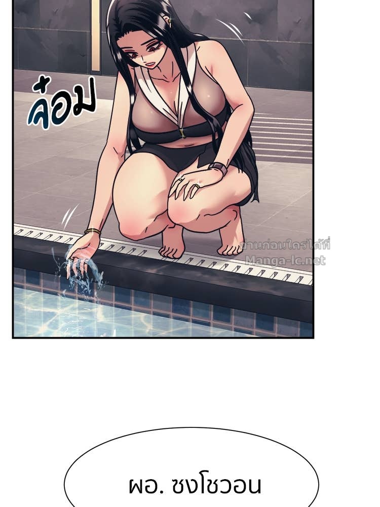 Doujin-Lc- อ่าน โดจิน มังฮวา เกาหลี ญี่ปุ่น จีน แปลไทย โคตรแกร่ง ตอนที่ 1 2 3 4 5 6 7 8 9 10 11 12 13 14 ฟรี ไม่มีโฆษณา อ่าน โดจิน Manhwa เกาหลี ญี่ปุ่น จีน เรามีครบ คัดมาให้เน้นๆ โดจิน 18+ รับประกันความฟินโดย Doujin Lc