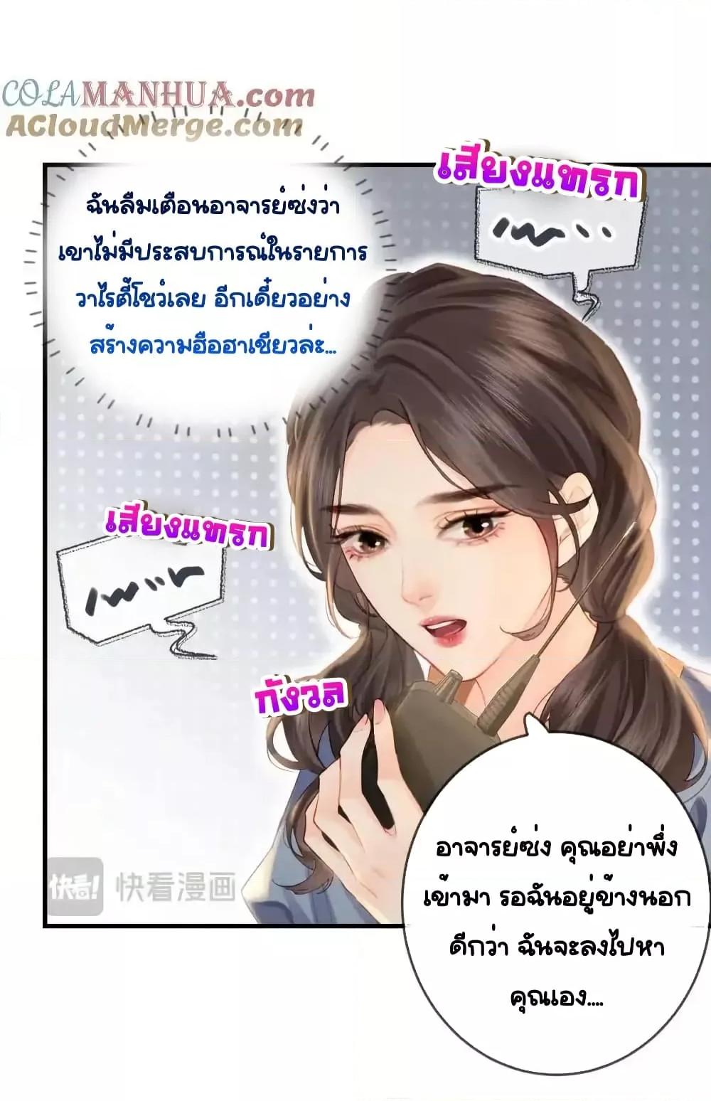 Manga-lc-com อ่านมังงะ อ่านการ์ตูน ออนไลน์ ฟรี TheTopCouple ตอนที่ 1 2 3 4 5 6 7 8 9 10 11 12 13 14 ฟรี ไม่มีโฆษณา Manga-lc - อ่าน มังงะ อ่าน การ์ตูน ออนไลน์ อ่านมังงะ ฟรี