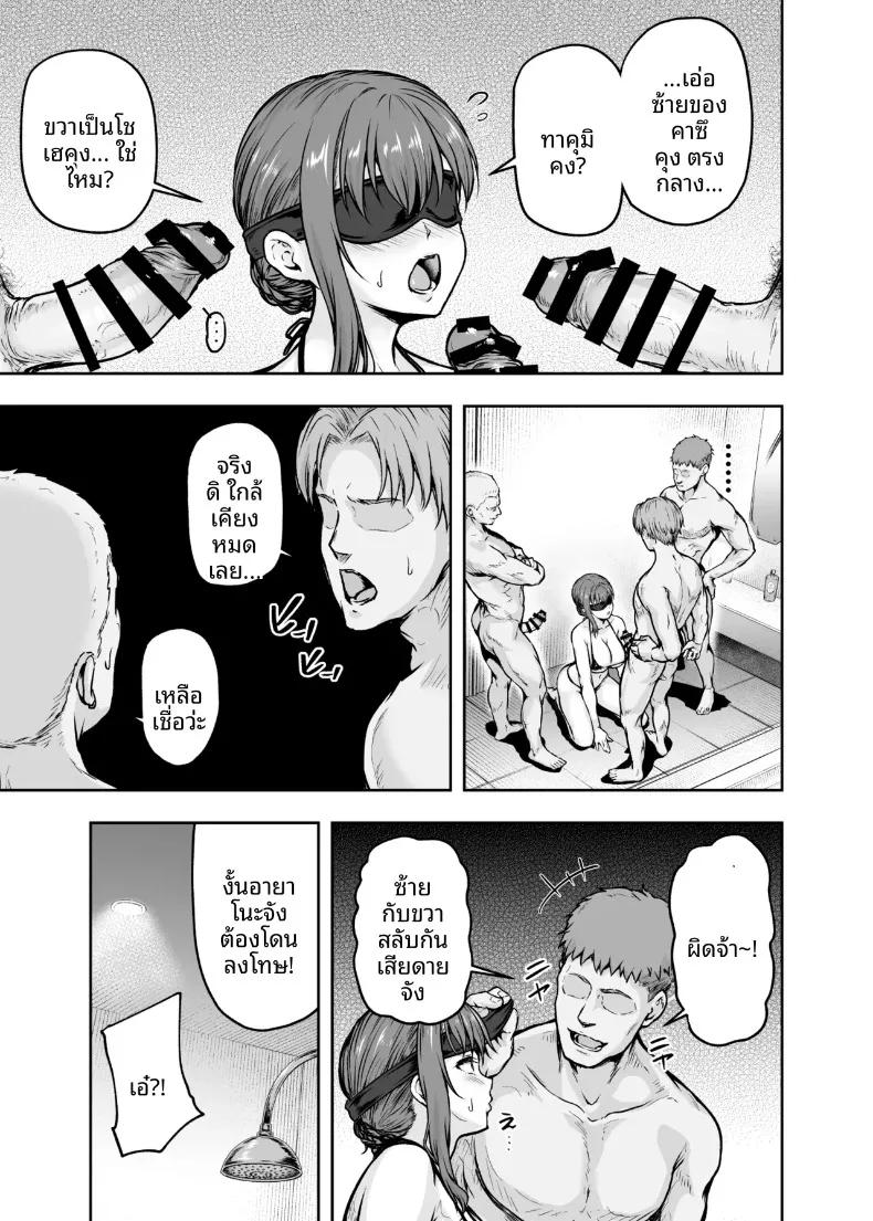Doujin-Lc- อ่าน โดจิน มังฮวา เกาหลี ญี่ปุ่น จีน แปลไทย ฉันได้เปลี่ยนไปเเล้ว (Ohnaka Ito) ตอนที่ 1 2 3 4 5 6 7 8 9 10 11 12 13 14 ฟรี ไม่มีโฆษณา อ่าน โดจิน Manhwa เกาหลี ญี่ปุ่น จีน เรามีครบ คัดมาให้เน้นๆ โดจิน 18+ รับประกันความฟินโดย  Doujin Lc