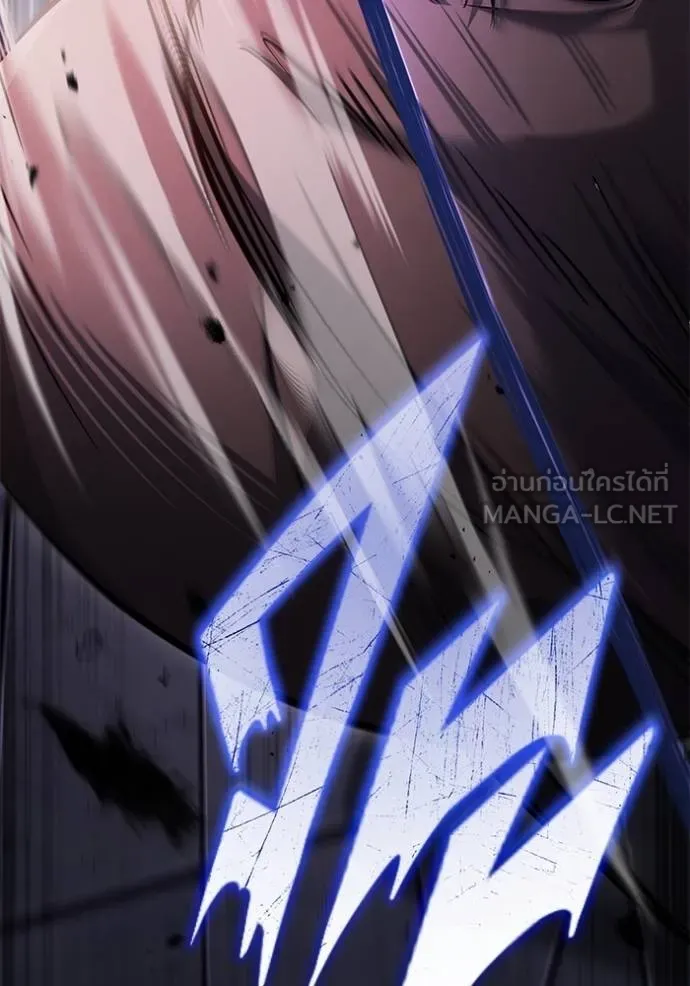 Regressor’s Life Aft ตอนที่ 41 รูปที่ 114