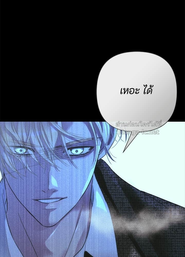 Doujin-Lc- อ่าน โดจิน มังฮวา เกาหลี ญี่ปุ่น จีน แปลไทย องค์ชายผู้อื้อฉาว ตอนที่ 1 2 3 4 5 6 7 8 9 10 11 12 13 14 ฟรี ไม่มีโฆษณา อ่าน โดจิน Manhwa เกาหลี ญี่ปุ่น จีน เรามีครบ คัดมาให้เน้นๆ โดจิน 18+ รับประกันความฟินโดย Doujin Lc