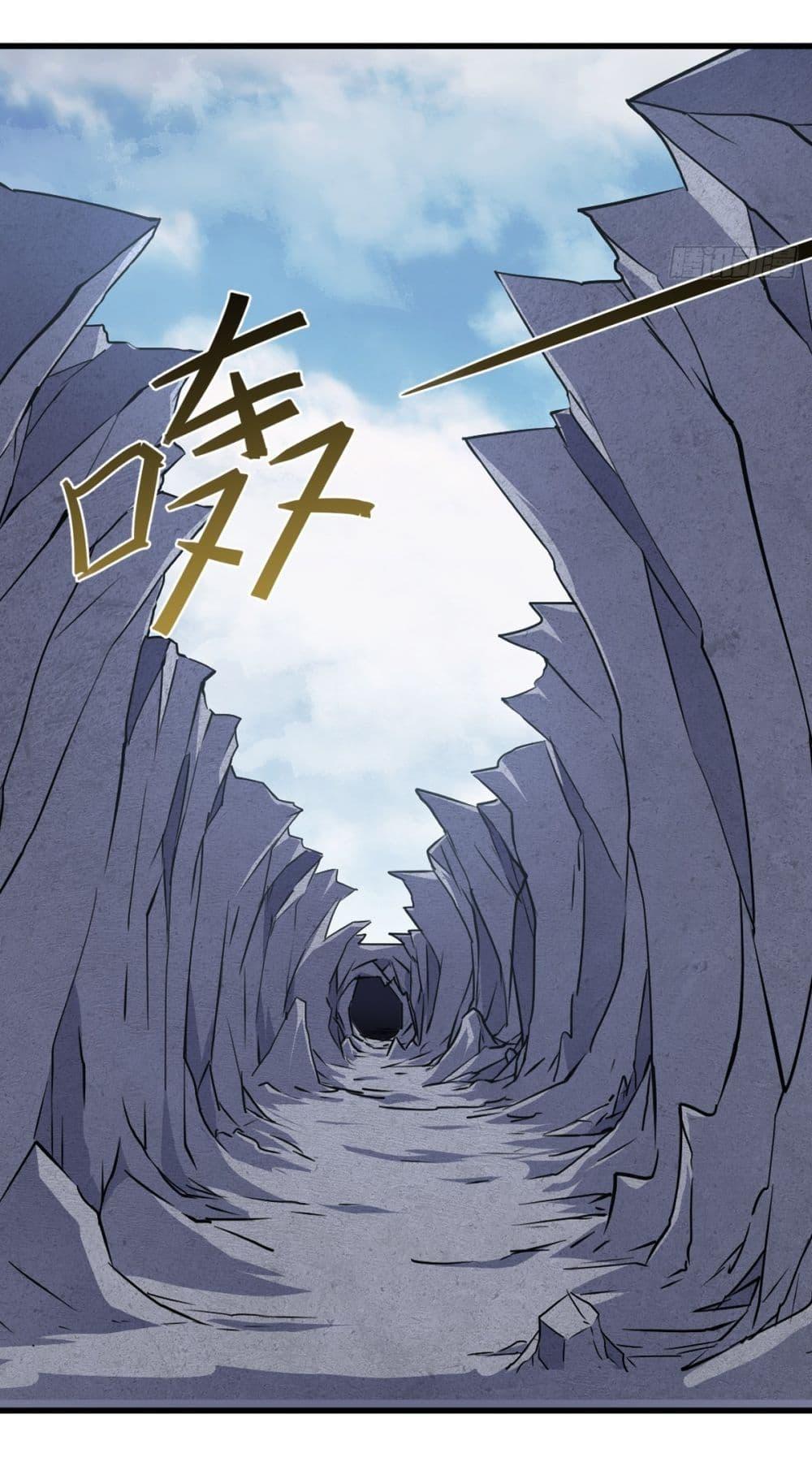 Manga-lc-com อ่านมังงะ อ่านการ์ตูน ออนไลน์ ฟรี Invincible After a Hundred Years of Seclusion ตอนที่ 1 2 3 4 5 6 7 8 9 10 11 12 13 14 ฟรี ไม่มีโฆษณา Manga-lc - อ่าน มังงะ อ่าน การ์ตูน ออนไลน์ อ่านมังงะ ฟรี