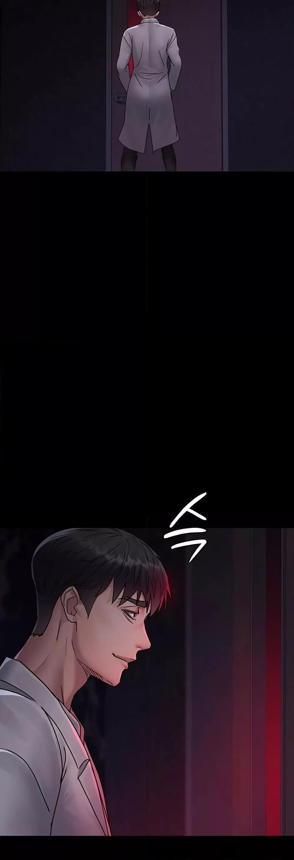 Doujin-Lc- อ่าน โดจิน มังฮวา เกาหลี ญี่ปุ่น จีน แปลไทย Night Hospital ตอนที่ 1 2 3 4 5 6 7 8 9 10 11 12 13 14 ฟรี ไม่มีโฆษณา อ่าน โดจิน Manhwa เกาหลี ญี่ปุ่น จีน เรามีครบ คัดมาให้เน้นๆ โดจิน 18+ รับประกันความฟินโดย  Doujin Lc