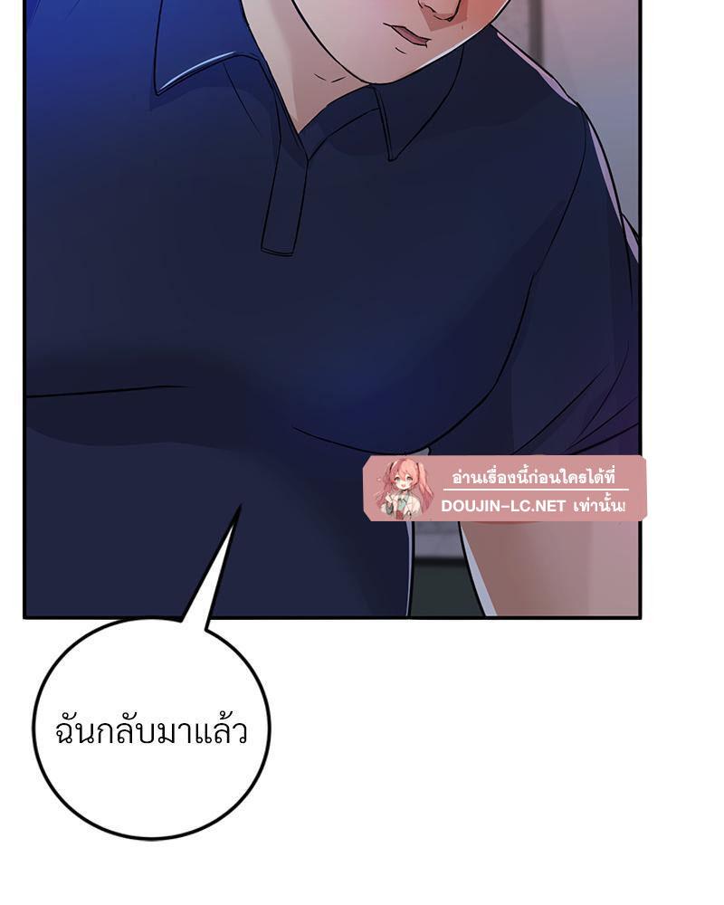 Doujin-Lc- อ่าน โดจิน มังฮวา เกาหลี ญี่ปุ่น จีน แปลไทย My Pillow Business Begins ตอนที่ 1 2 3 4 5 6 7 8 9 10 11 12 13 14 ฟรี ไม่มีโฆษณา อ่าน โดจิน Manhwa เกาหลี ญี่ปุ่น จีน เรามีครบ คัดมาให้เน้นๆ โดจิน 18+ รับประกันความฟินโดย  Doujin Lc