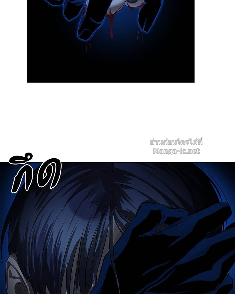 Doujin-Lc- อ่าน โดจิน มังฮวา เกาหลี ญี่ปุ่น จีน แปลไทย ข้าราชการพิเศษ ตอนที่ 1 2 3 4 5 6 7 8 9 10 11 12 13 14 ฟรี ไม่มีโฆษณา อ่าน โดจิน Manhwa เกาหลี ญี่ปุ่น จีน เรามีครบ คัดมาให้เน้นๆ โดจิน 18+ รับประกันความฟินโดย Doujin Lc