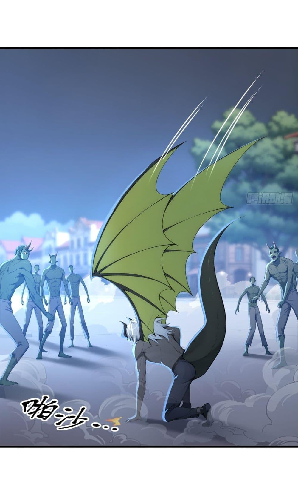 Manga-lc-com อ่านมังงะ อ่านการ์ตูน ออนไลน์ ฟรี Gods Of All People I Sacrificed Hundreds Of Millions Of Living Beings To Become A God ตอนที่ 1 2 3 4 5 6 7 8 9 10 11 12 13 14 ฟรี ไม่มีโฆษณา Manga-lc - อ่าน มังงะ อ่าน การ์ตูน ออนไลน์ อ่านมังงะ ฟรี