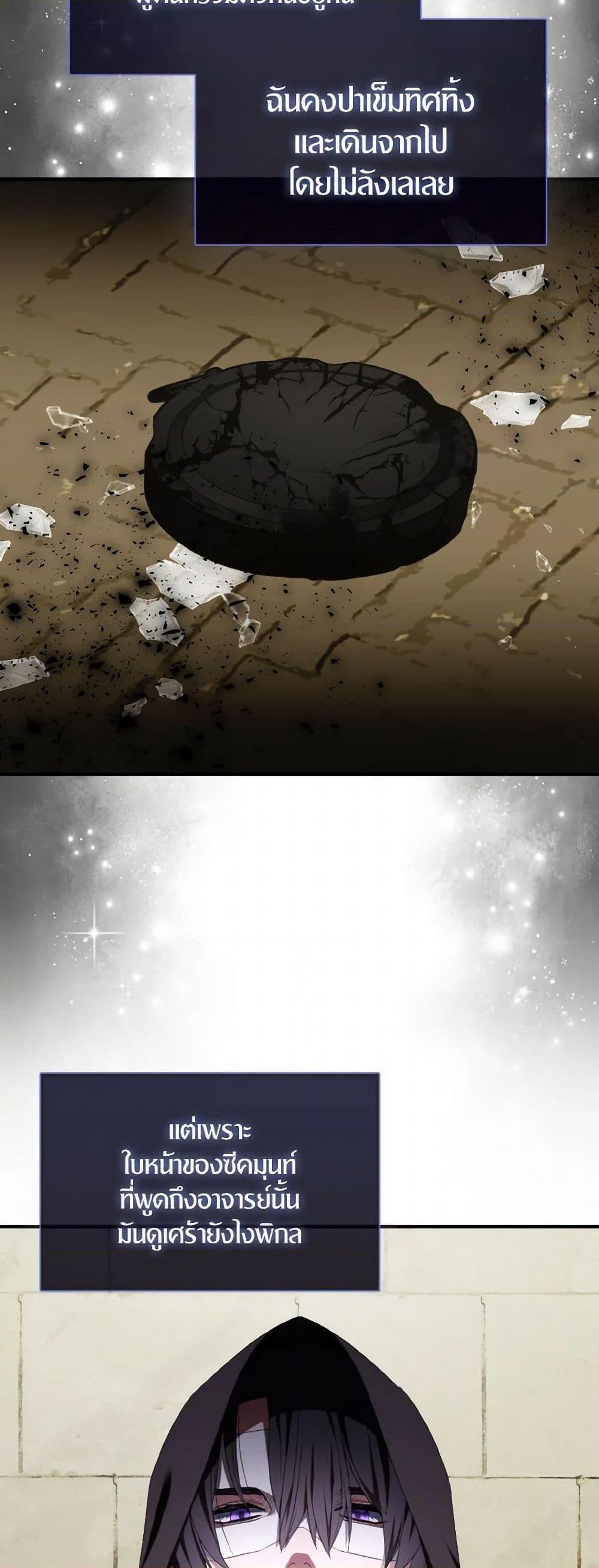 Manga-lc-com อ่านมังงะ อ่านการ์ตูน ออนไลน์ ฟรี I Tried To Be Her Loyal Sword ตอนที่ 1 2 3 4 5 6 7 8 9 10 11 12 13 14 ฟรี ไม่มีโฆษณา Manga-lc - อ่าน มังงะ อ่าน การ์ตูน ออนไลน์ อ่านมังงะ ฟรี