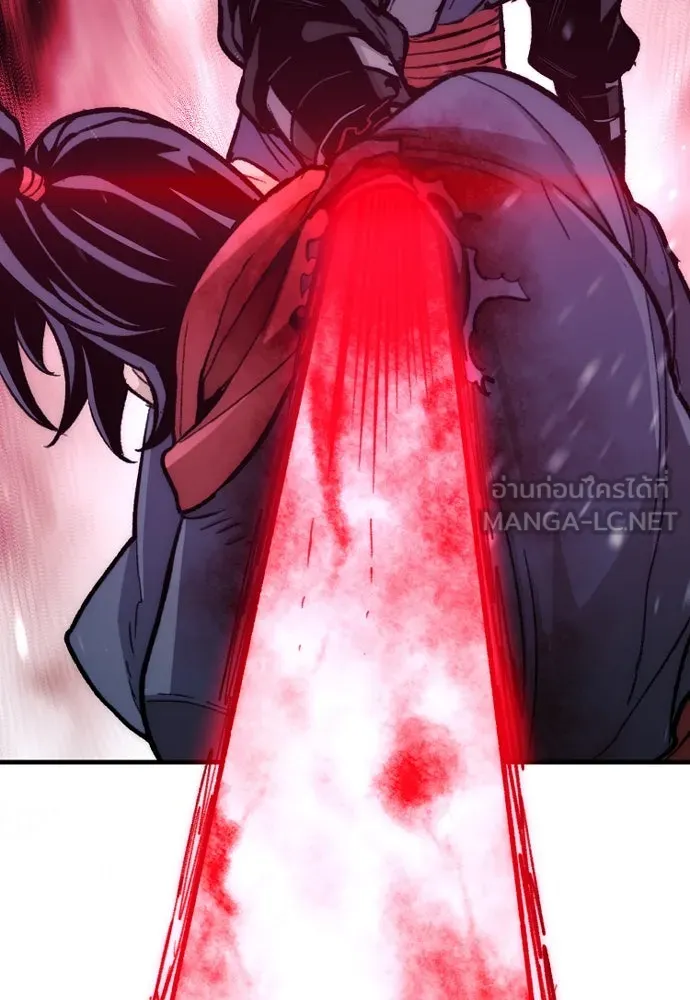 เส้นทางสู่เทพมาร ตอนที่ 29 รูปที่ 198