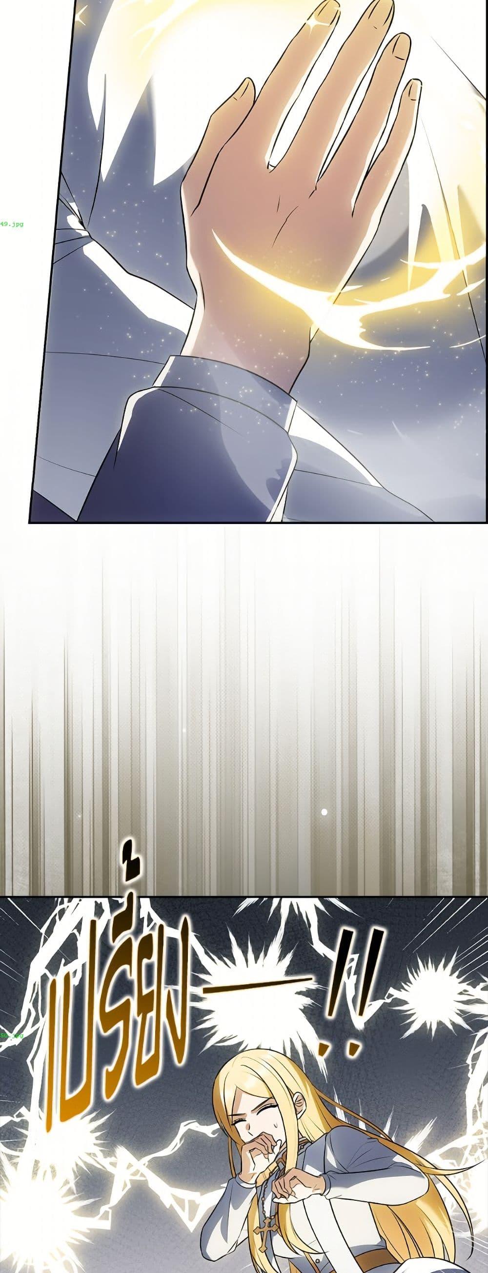 Manga-lc-com อ่านมังงะ อ่านการ์ตูน ออนไลน์ ฟรี The Gangster Baby of the Duke’s Family ตอนที่ 1 2 3 4 5 6 7 8 9 10 11 12 13 14 ฟรี ไม่มีโฆษณา Manga-lc - อ่าน มังงะ อ่าน การ์ตูน ออนไลน์ อ่านมังงะ ฟรี