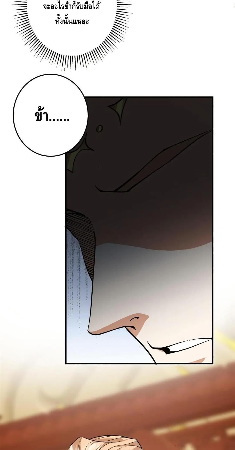 Manga-lc-com อ่านมังงะ อ่านการ์ตูน ออนไลน์ ฟรี KeepALowProf ตอนที่ 1 2 3 4 5 6 7 8 9 10 11 12 13 14 ฟรี ไม่มีโฆษณา Manga-lc - อ่าน มังงะ อ่าน การ์ตูน ออนไลน์ อ่านมังงะ ฟรี