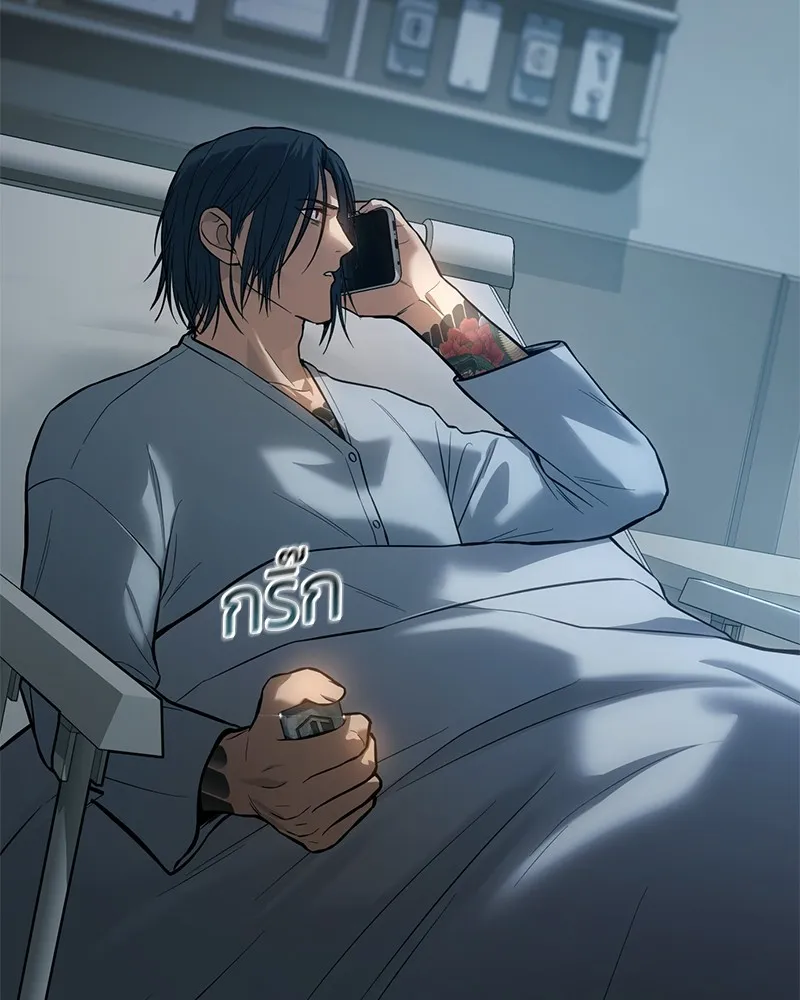 แบคXX ตอนที่ 42 รูปที่ 169