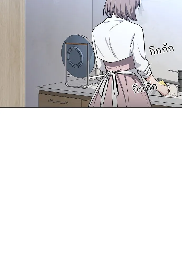 JAKDU ตอนที่ 64 รูปที่ 47