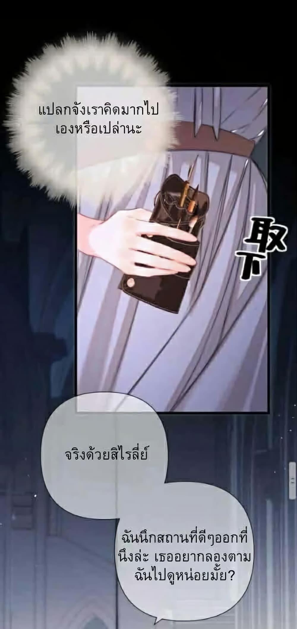 Manga-lc-com อ่านมังงะ อ่านการ์ตูน ออนไลน์ ฟรี Give Me Her Kiss ตอนที่ 1 2 3 4 5 6 7 8 9 10 11 12 13 14 ฟรี ไม่มีโฆษณา Manga-lc - อ่าน มังงะ อ่าน การ์ตูน ออนไลน์ อ่านมังงะ ฟรี