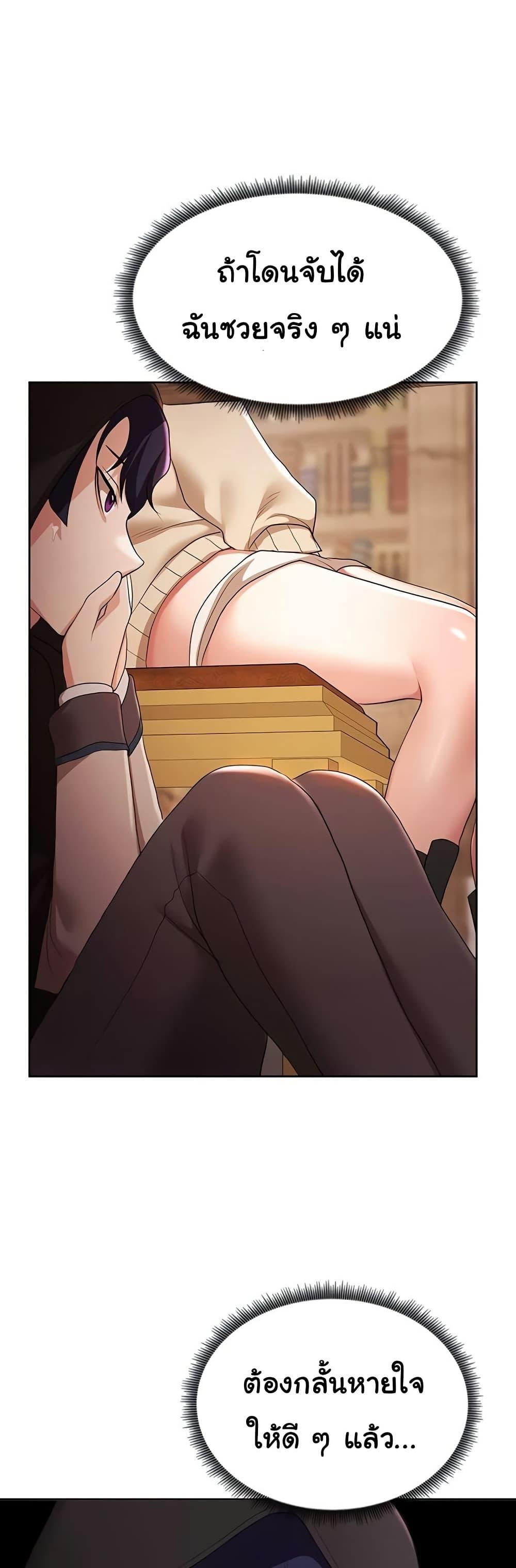 Doujin-Lc- อ่าน โดจิน มังฮวา เกาหลี ญี่ปุ่น จีน แปลไทย For Sale Fallen Lady ตอนที่ 1 2 3 4 5 6 7 8 9 10 11 12 13 14 ฟรี ไม่มีโฆษณา อ่าน โดจิน Manhwa เกาหลี ญี่ปุ่น จีน เรามีครบ คัดมาให้เน้นๆ โดจิน 18+ รับประกันความฟินโดย  Doujin Lc