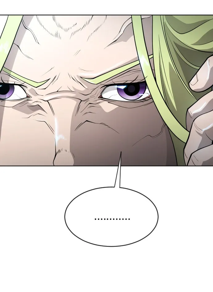 ยุคแห่งยอดมนุษย์ ตอนที่ 18 รูปที่ 14