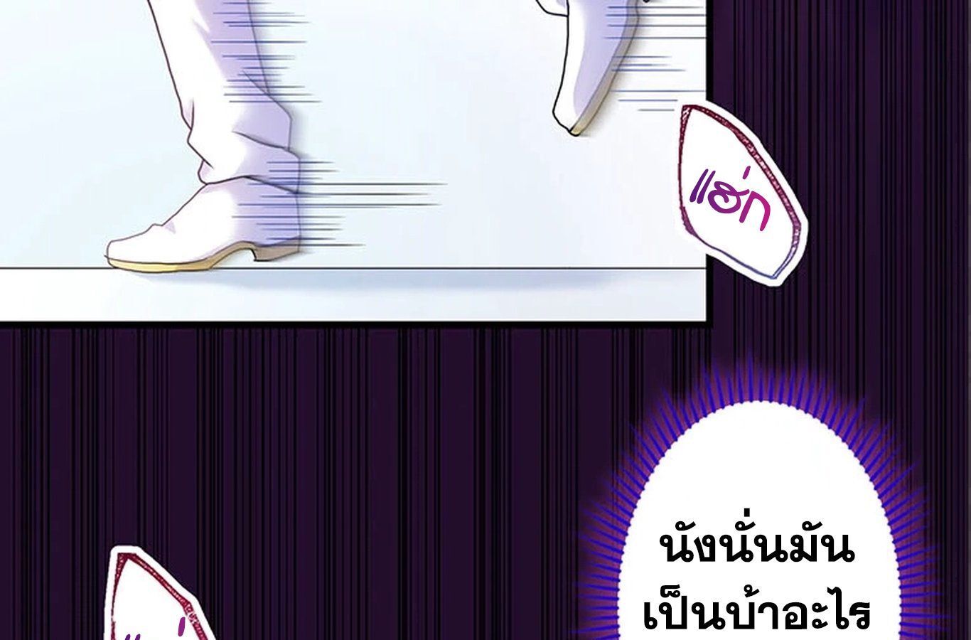 Manga-lc-com อ่านมังงะ อ่านการ์ตูน ออนไลน์ ฟรี The Legendary Assassin Reincarnated as the Beloved Youngest Daughter of a Royal Family ตอนที่ 1 2 3 4 5 6 7 8 9 10 11 12 13 14 ฟรี ไม่มีโฆษณา Manga-lc - อ่าน มังงะ อ่าน การ์ตูน ออนไลน์ อ่านมังงะ ฟรี