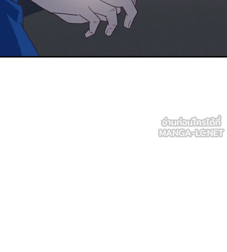 Spy House ตอนที่ 32 รูปที่ 12