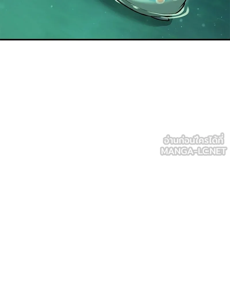 ปลูกผักพิชิตหอคอย ตอนที่ 103 รูปที่ 93