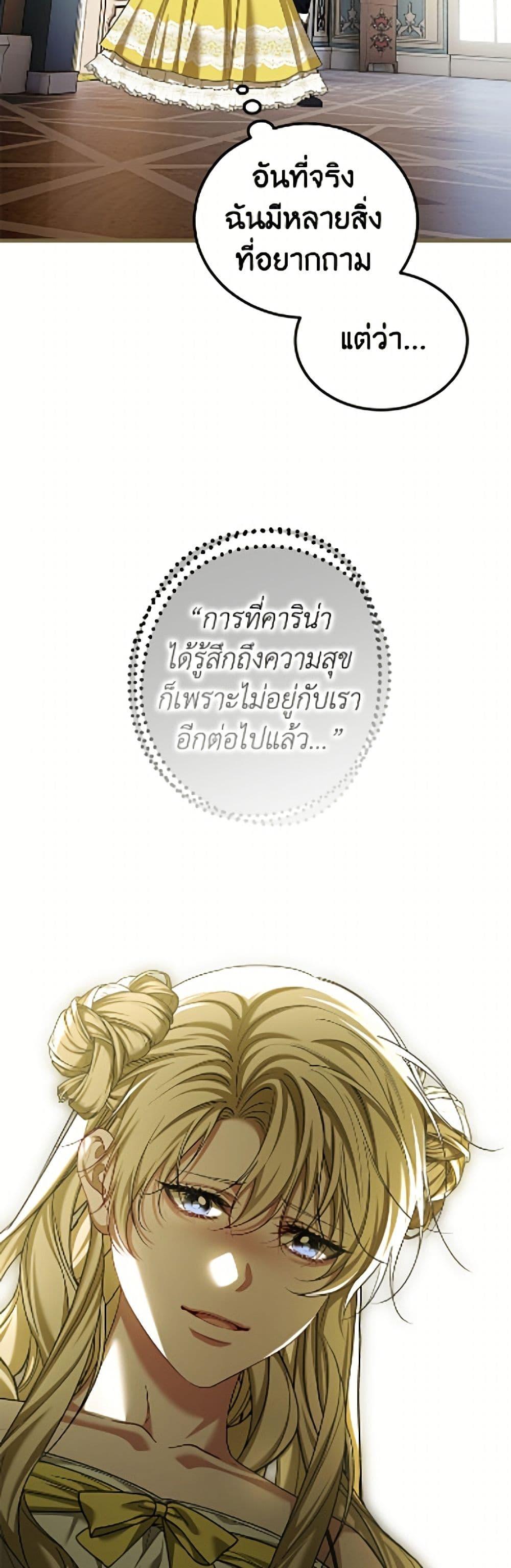 Manga-lc-com อ่านมังงะ อ่านการ์ตูน ออนไลน์ ฟรี Limited Extra time ตอนที่ 1 2 3 4 5 6 7 8 9 10 11 12 13 14 ฟรี ไม่มีโฆษณา Manga-lc - อ่าน มังงะ อ่าน การ์ตูน ออนไลน์ อ่านมังงะ ฟรี