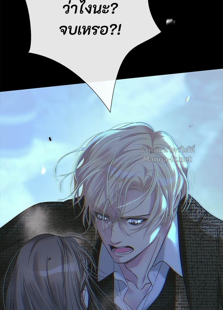 Doujin-Lc- อ่าน โดจิน มังฮวา เกาหลี ญี่ปุ่น จีน แปลไทย องค์ชายผู้อื้อฉาว ตอนที่ 1 2 3 4 5 6 7 8 9 10 11 12 13 14 ฟรี ไม่มีโฆษณา อ่าน โดจิน Manhwa เกาหลี ญี่ปุ่น จีน เรามีครบ คัดมาให้เน้นๆ โดจิน 18+ รับประกันความฟินโดย Doujin Lc