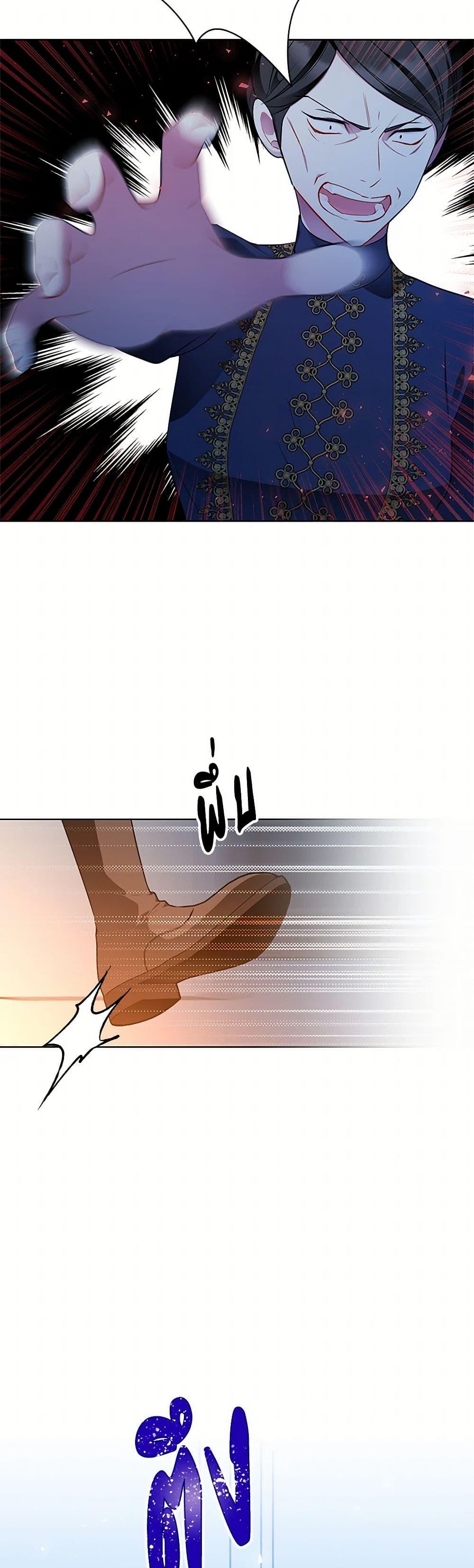 Manga-lc-com อ่านมังงะ อ่านการ์ตูน ออนไลน์ ฟรี The Detective Of Muiella ตอนที่ 1 2 3 4 5 6 7 8 9 10 11 12 13 14 ฟรี ไม่มีโฆษณา Manga-lc - อ่าน มังงะ อ่าน การ์ตูน ออนไลน์ อ่านมังงะ ฟรี