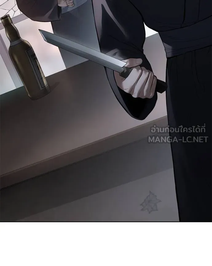 Baek XX ตอนที่ 110 รูปที่ 7