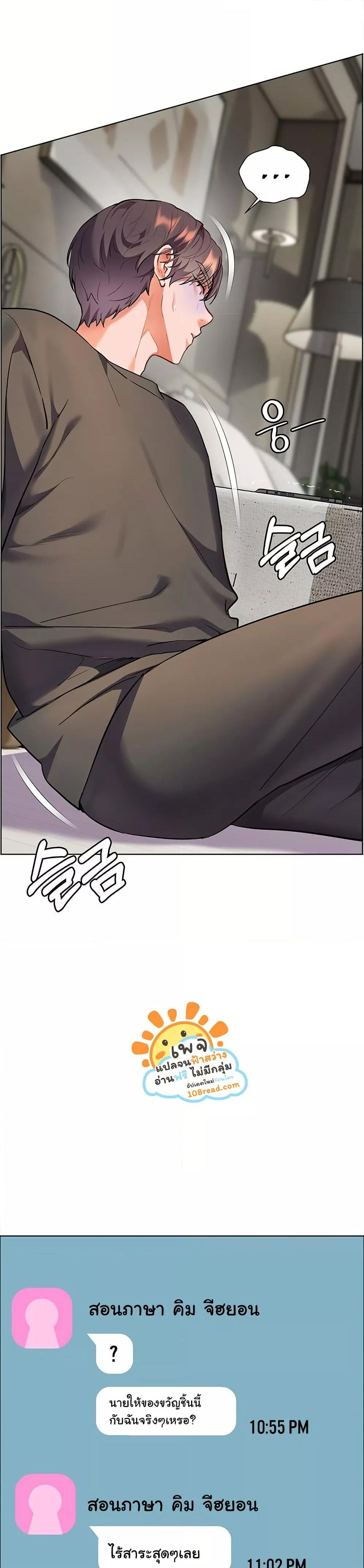 Doujin-Lc- อ่าน โดจิน มังฮวา เกาหลี ญี่ปุ่น จีน แปลไทย Teacher’s Efforts ตอนที่ 1 2 3 4 5 6 7 8 9 10 11 12 13 14 ฟรี ไม่มีโฆษณา อ่าน โดจิน Manhwa เกาหลี ญี่ปุ่น จีน เรามีครบ คัดมาให้เน้นๆ โดจิน 18+ รับประกันความฟินโดย  Doujin Lc