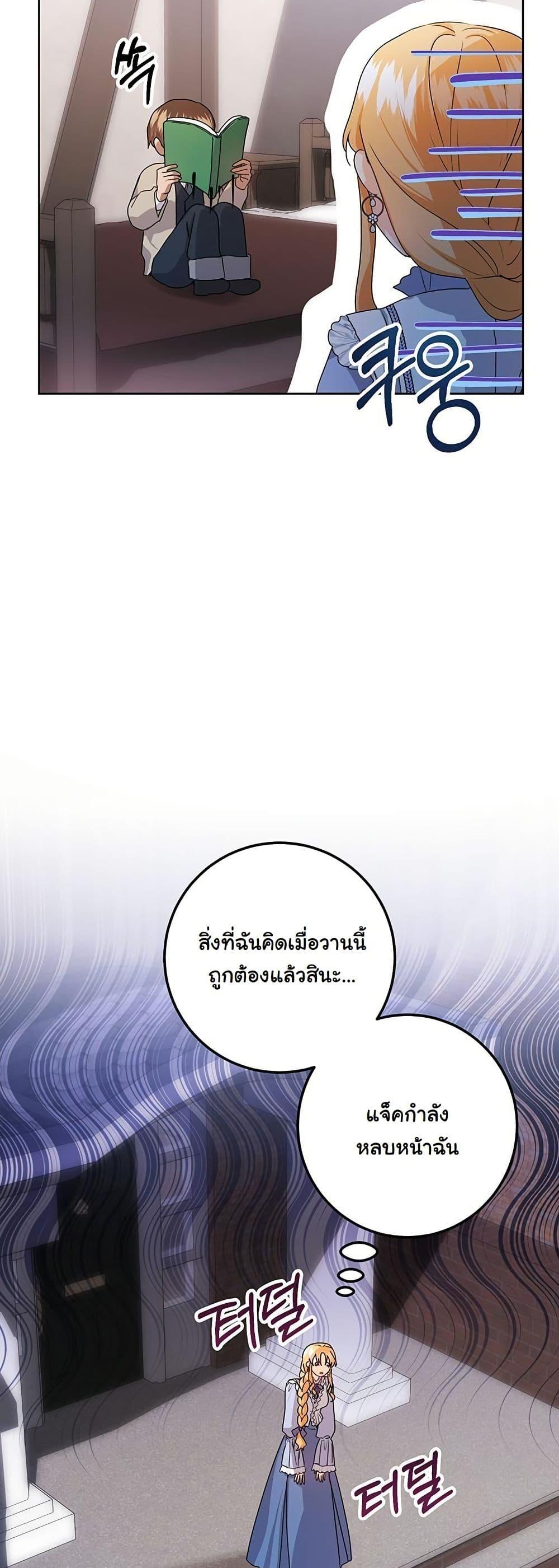 Manga-lc-com อ่านมังงะ อ่านการ์ตูน ออนไลน์ ฟรี I Need Sponsorship ตอนที่ 1 2 3 4 5 6 7 8 9 10 11 12 13 14 ฟรี ไม่มีโฆษณา Manga-lc - อ่าน มังงะ อ่าน การ์ตูน ออนไลน์ อ่านมังงะ ฟรี