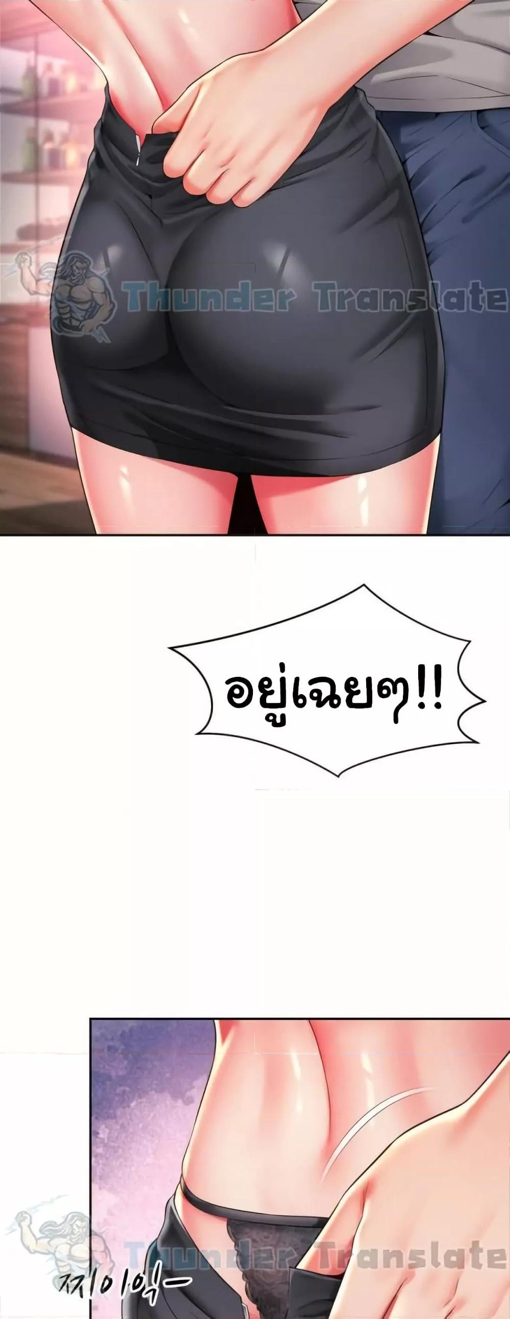 Doujin-Lc- อ่าน โดจิน มังฮวา เกาหลี ญี่ปุ่น จีน แปลไทย Friend’s Mom Is Mine ตอนที่ 1 2 3 4 5 6 7 8 9 10 11 12 13 14 ฟรี ไม่มีโฆษณา อ่าน โดจิน Manhwa เกาหลี ญี่ปุ่น จีน เรามีครบ คัดมาให้เน้นๆ โดจิน 18+ รับประกันความฟินโดย  Doujin Lc