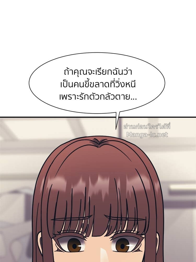 Doujin-Lc- อ่าน โดจิน มังฮวา เกาหลี ญี่ปุ่น จีน แปลไทย โคตรแกร่ง ตอนที่ 1 2 3 4 5 6 7 8 9 10 11 12 13 14 ฟรี ไม่มีโฆษณา อ่าน โดจิน Manhwa เกาหลี ญี่ปุ่น จีน เรามีครบ คัดมาให้เน้นๆ โดจิน 18+ รับประกันความฟินโดย Doujin Lc