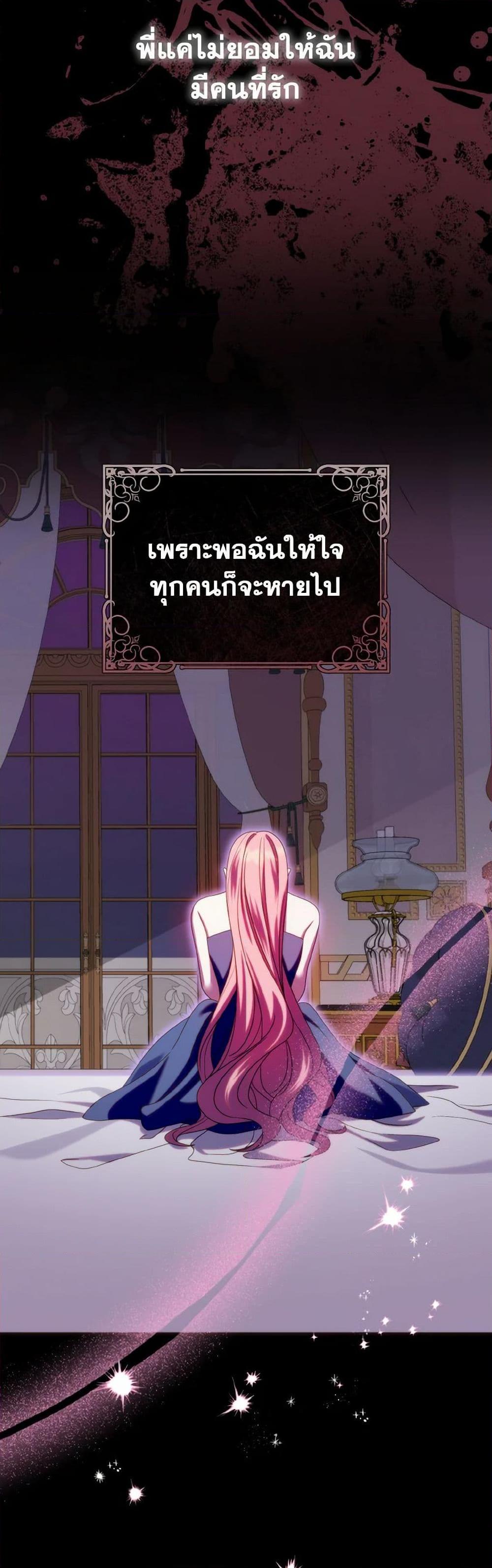 Manga-lc-com อ่านมังงะ อ่านการ์ตูน ออนไลน์ ฟรี I Met the Male Lead in Prison ตอนที่ 1 2 3 4 5 6 7 8 9 10 11 12 13 14 ฟรี ไม่มีโฆษณา Manga-lc - อ่าน มังงะ อ่าน การ์ตูน ออนไลน์ อ่านมังงะ ฟรี