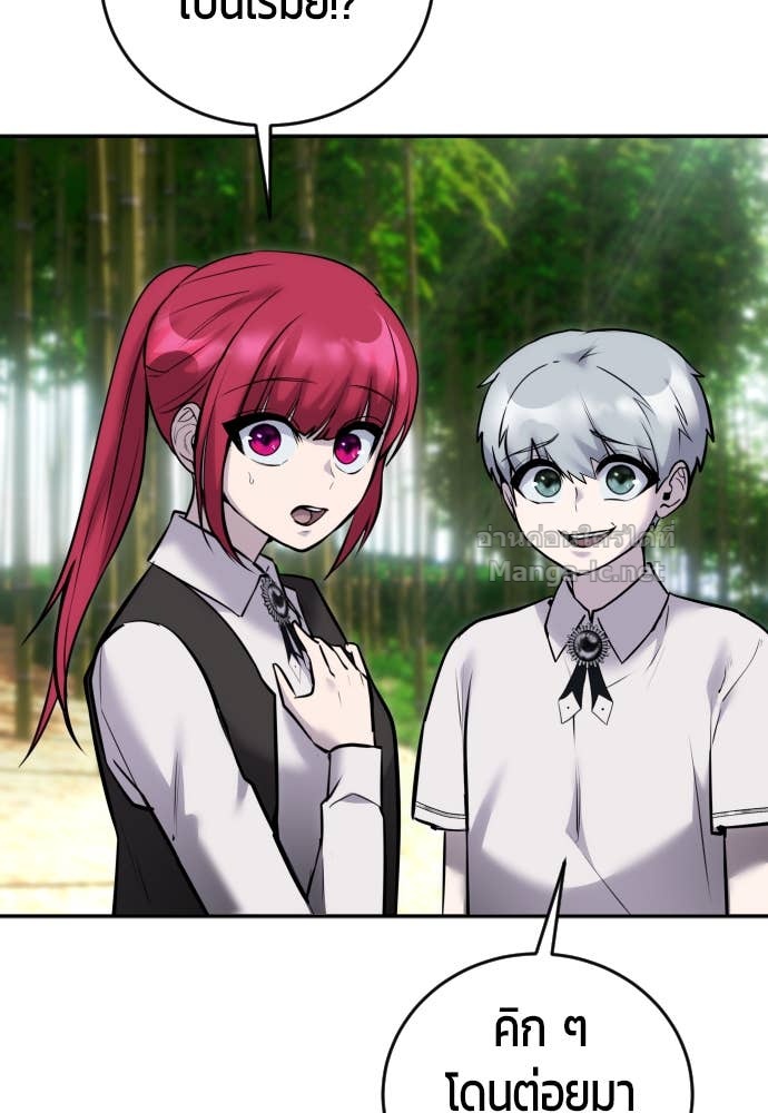 Doujin-Lc- อ่าน โดจิน มังฮวา เกาหลี ญี่ปุ่น จีน แปลไทย แกร่งเกินผู้กล้า แต่ซ่าไม่ได้ ตอนที่ 1 2 3 4 5 6 7 8 9 10 11 12 13 14 ฟรี ไม่มีโฆษณา อ่าน โดจิน Manhwa เกาหลี ญี่ปุ่น จีน เรามีครบ คัดมาให้เน้นๆ โดจิน 18+ รับประกันความฟินโดย Doujin Lc