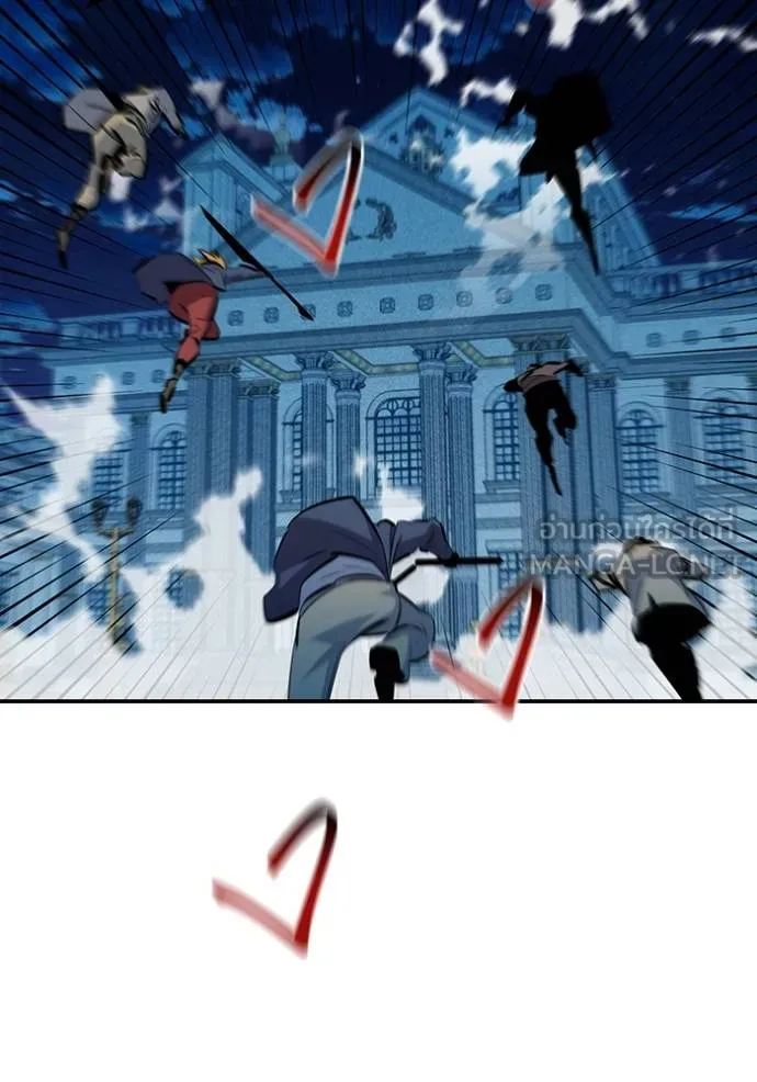 แยกร่างล่าอัตโนมัติ ตอนที่ 129 รูปที่ 28