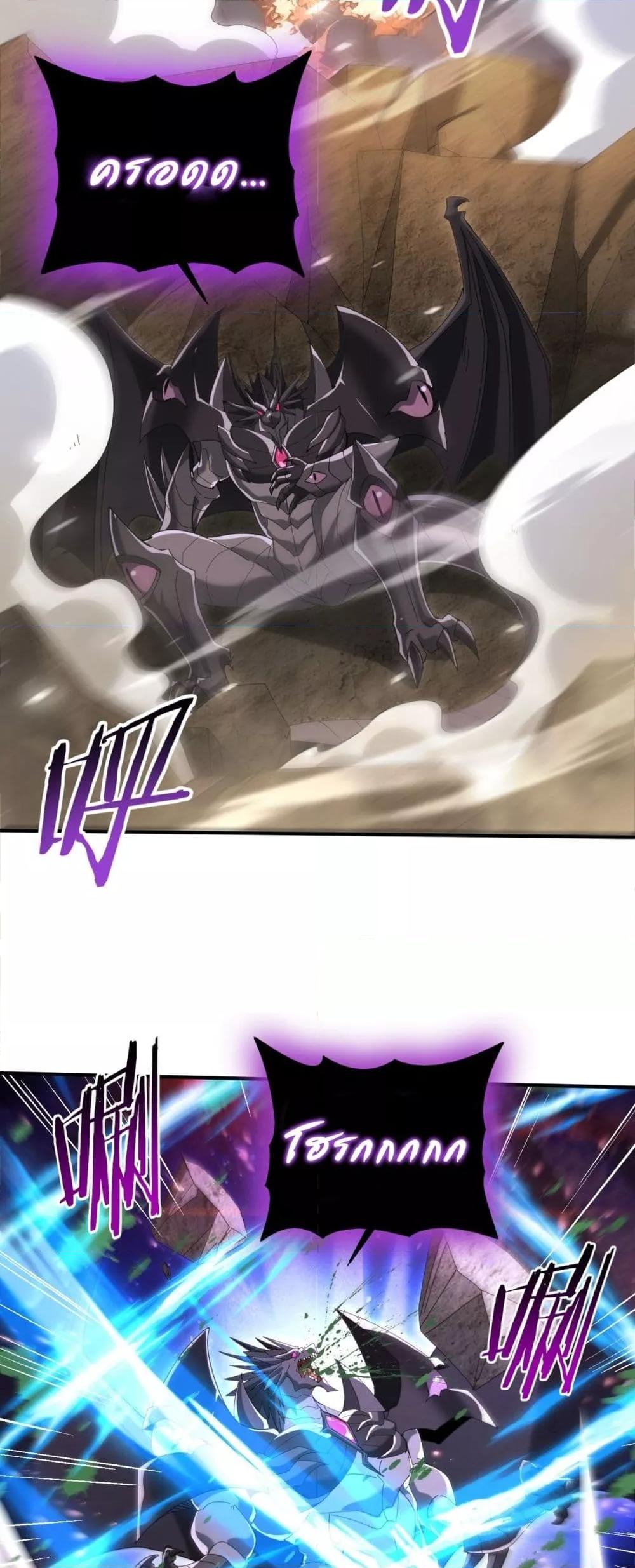 Manga-lc-com อ่านมังงะ อ่านการ์ตูน ออนไลน์ ฟรี IamDrakoMajs ตอนที่ 1 2 3 4 5 6 7 8 9 10 11 12 13 14 ฟรี ไม่มีโฆษณา Manga-lc - อ่าน มังงะ อ่าน การ์ตูน ออนไลน์ อ่านมังงะ ฟรี