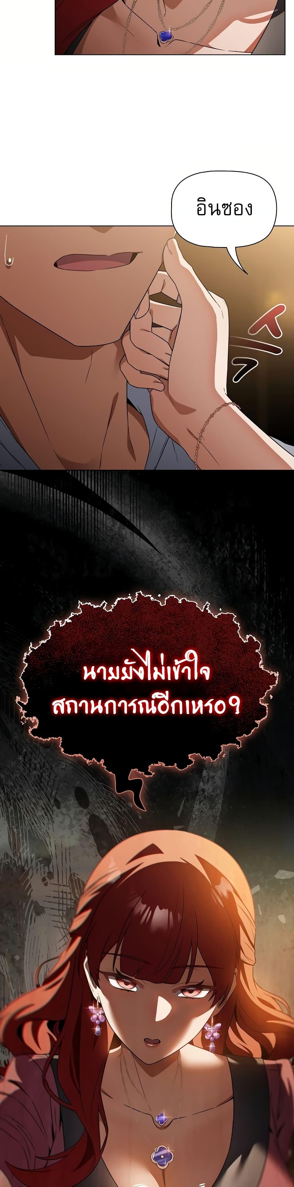 Doujin-Lc- อ่าน โดจิน มังฮวา เกาหลี ญี่ปุ่น จีน แปลไทย Affair Agency ตอนที่ 1 2 3 4 5 6 7 8 9 10 11 12 13 14 ฟรี ไม่มีโฆษณา อ่าน โดจิน Manhwa เกาหลี ญี่ปุ่น จีน เรามีครบ คัดมาให้เน้นๆ โดจิน 18+ รับประกันความฟินโดย  Doujin Lc