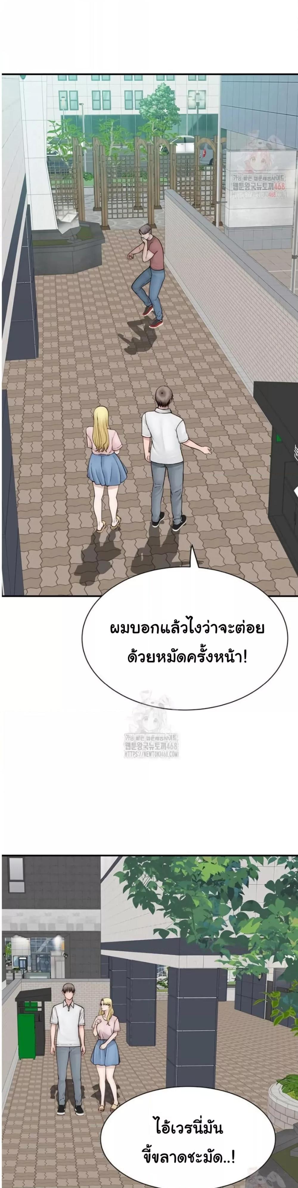 Doujin-Lc- อ่าน โดจิน มังฮวา เกาหลี ญี่ปุ่น จีน แปลไทย Addicted to My Stepmom ตอนที่ 1 2 3 4 5 6 7 8 9 10 11 12 13 14 ฟรี ไม่มีโฆษณา อ่าน โดจิน Manhwa เกาหลี ญี่ปุ่น จีน เรามีครบ คัดมาให้เน้นๆ โดจิน 18+ รับประกันความฟินโดย  Doujin Lc