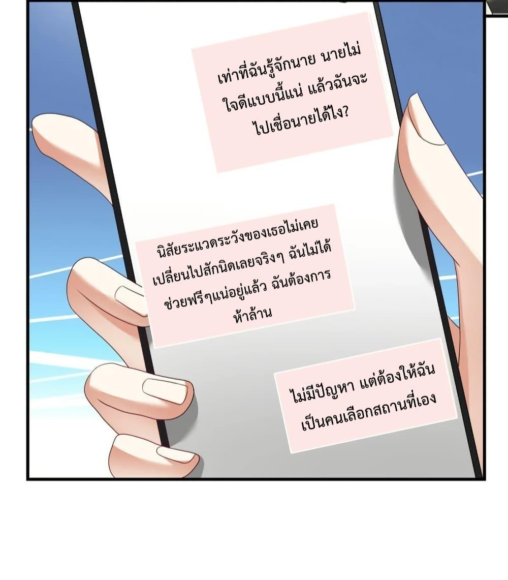 Manga-lc-com อ่านมังงะ อ่านการ์ตูน ออนไลน์ ฟรี PamperingtheP ตอนที่ 1 2 3 4 5 6 7 8 9 10 11 12 13 14 ฟรี ไม่มีโฆษณา Manga-lc - อ่าน มังงะ อ่าน การ์ตูน ออนไลน์ อ่านมังงะ ฟรี