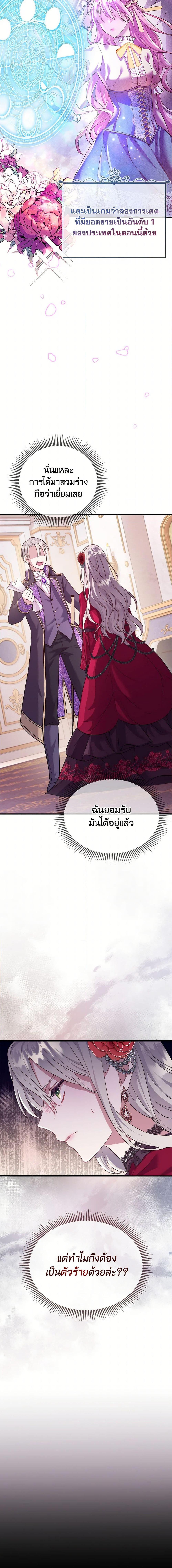 Manga-lc-com อ่านมังงะ อ่านการ์ตูน ออนไลน์ ฟรี Move, I’m Deciding the Ending! ตอนที่ 1 2 3 4 5 6 7 8 9 10 11 12 13 14 ฟรี ไม่มีโฆษณา Manga-lc - อ่าน มังงะ อ่าน การ์ตูน ออนไลน์ อ่านมังงะ ฟรี