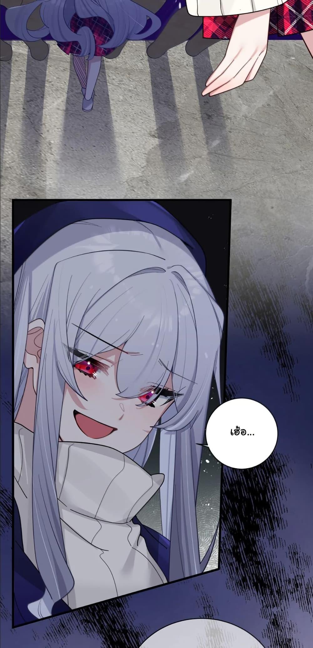 Manga-lc-com อ่านมังงะ อ่านการ์ตูน ออนไลน์ ฟรี Fake Girlfriend My Fault ตอนที่ 1 2 3 4 5 6 7 8 9 10 11 12 13 14 ฟรี ไม่มีโฆษณา Manga-lc - อ่าน มังงะ อ่าน การ์ตูน ออนไลน์ อ่านมังงะ ฟรี