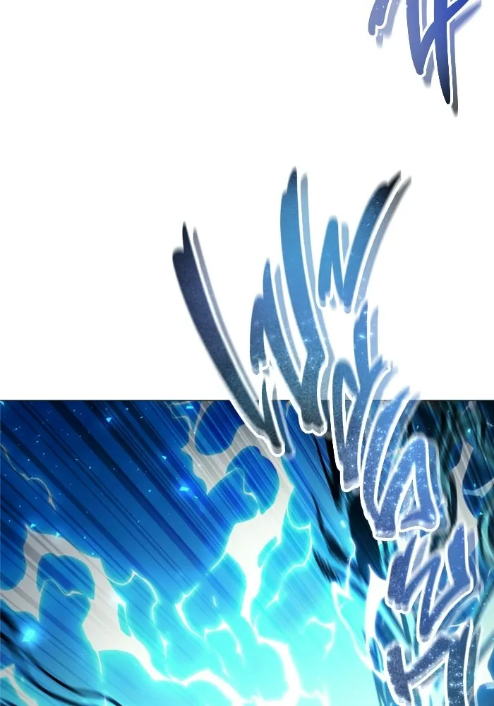 อูเร็ค มาซิโน่ ตอนที่ 43 สายฟ้าฟาด 7 รูปที่ 112