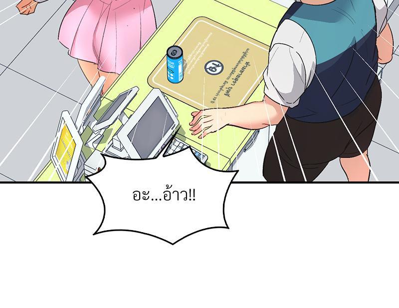 Doujin-Lc- อ่าน โดจิน มังฮวา เกาหลี ญี่ปุ่น จีน แปลไทย แอปทะลวงรัก ตอนที่ 1 2 3 4 5 6 7 8 9 10 11 12 13 14 ฟรี ไม่มีโฆษณา อ่าน โดจิน Manhwa เกาหลี ญี่ปุ่น จีน เรามีครบ คัดมาให้เน้นๆ โดจิน 18+ รับประกันความฟินโดย  Doujin Lc