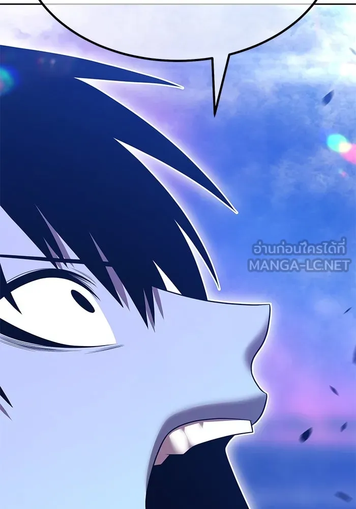 +99 ท่อนไม้พร้อมบวก ตอนที่ 37 คิงสไลม์ (1) รูปที่ 294