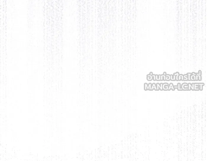 หนูน้อยทรราช ตอนที่ 37 รูปที่ 63