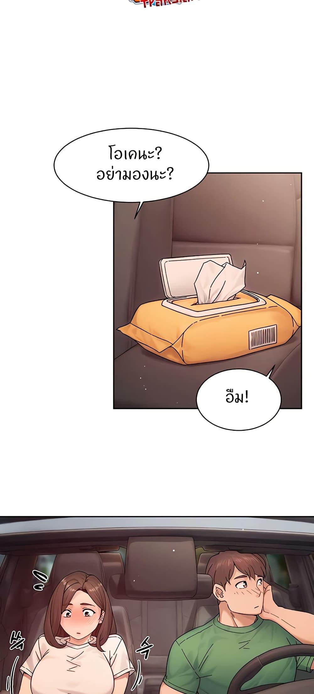 Doujin-Lc- อ่าน โดจิน มังฮวา เกาหลี ญี่ปุ่น จีน แปลไทย Cleaning Service ตอนที่ 1 2 3 4 5 6 7 8 9 10 11 12 13 14 ฟรี ไม่มีโฆษณา อ่าน โดจิน Manhwa เกาหลี ญี่ปุ่น จีน เรามีครบ คัดมาให้เน้นๆ โดจิน 18+ รับประกันความฟินโดย  Doujin Lc