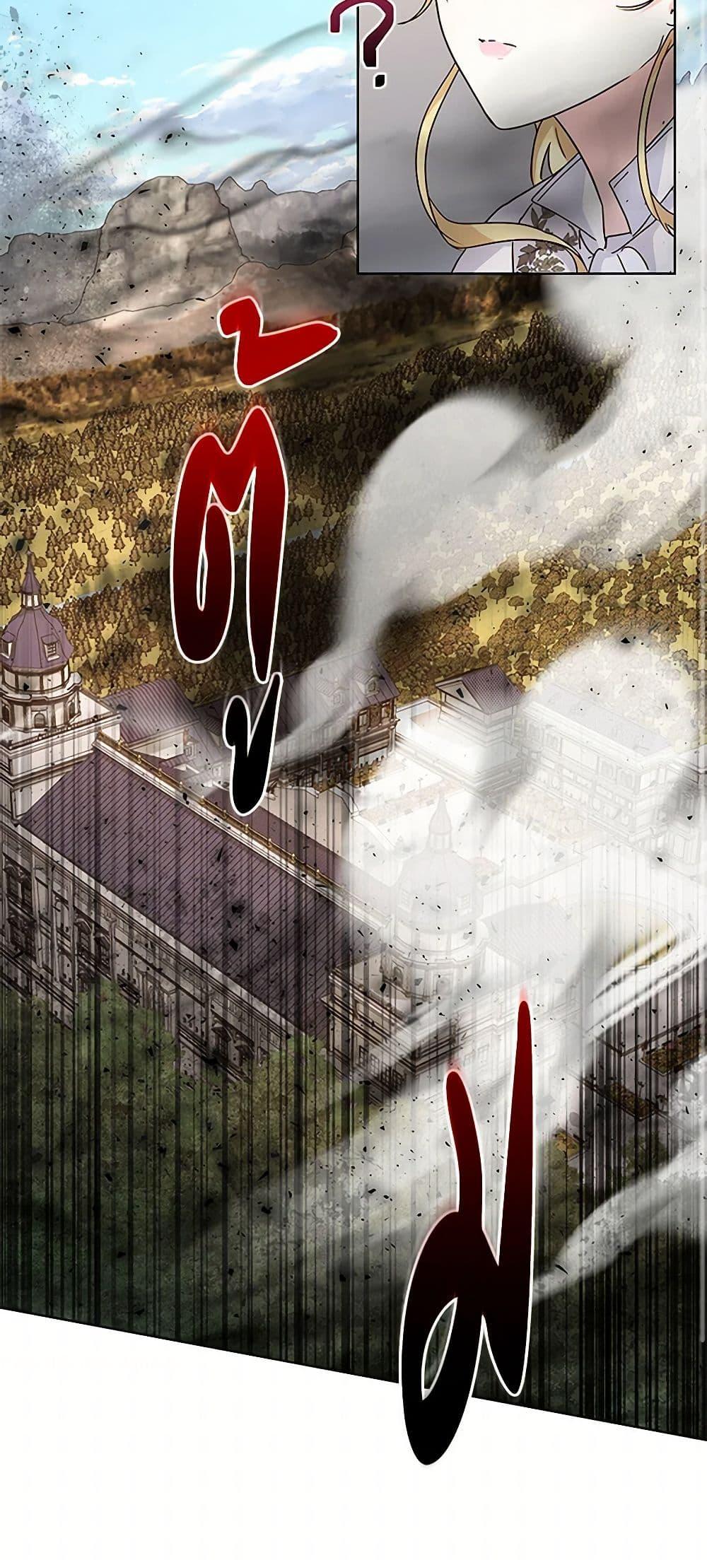 Manga-lc-com อ่านมังงะ อ่านการ์ตูน ออนไลน์ ฟรี Once Married ตอนที่ 1 2 3 4 5 6 7 8 9 10 11 12 13 14 ฟรี ไม่มีโฆษณา Manga-lc - อ่าน มังงะ อ่าน การ์ตูน ออนไลน์ อ่านมังงะ ฟรี