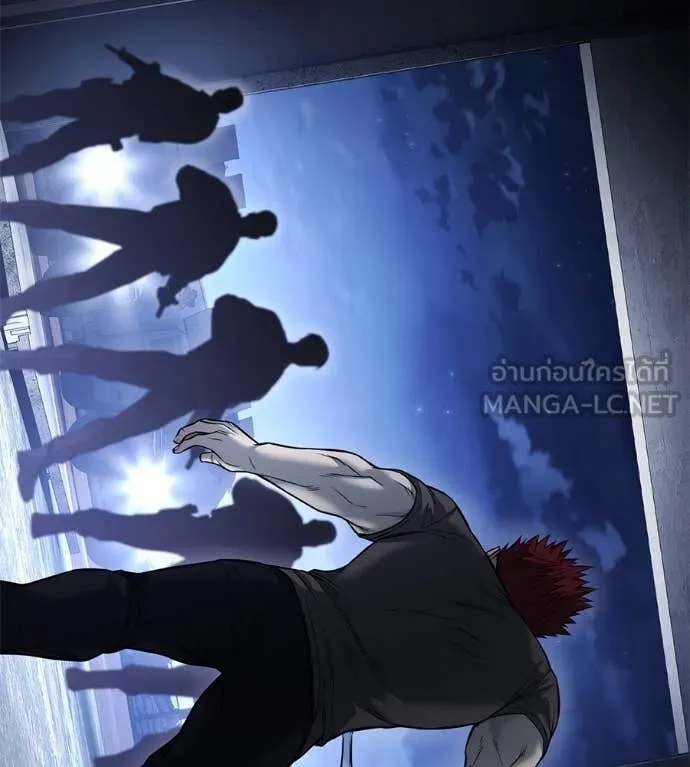 มัจจุราชชุดแดง ตอนที่ 20 รูปที่ 222