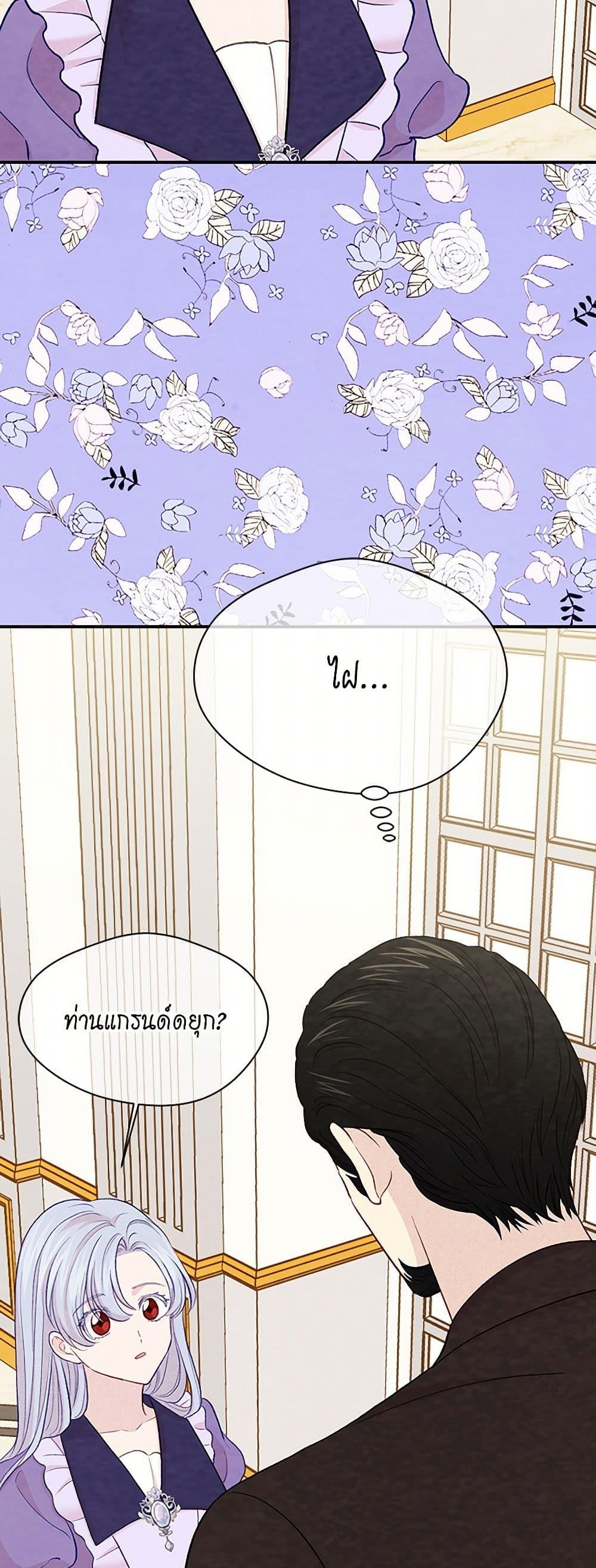 Manga-lc-com อ่านมังงะ อ่านการ์ตูน ออนไลน์ ฟรี Iris – The Lady and Her Smartphone ตอนที่ 1 2 3 4 5 6 7 8 9 10 11 12 13 14 ฟรี ไม่มีโฆษณา Manga-lc - อ่าน มังงะ อ่าน การ์ตูน ออนไลน์ อ่านมังงะ ฟรี