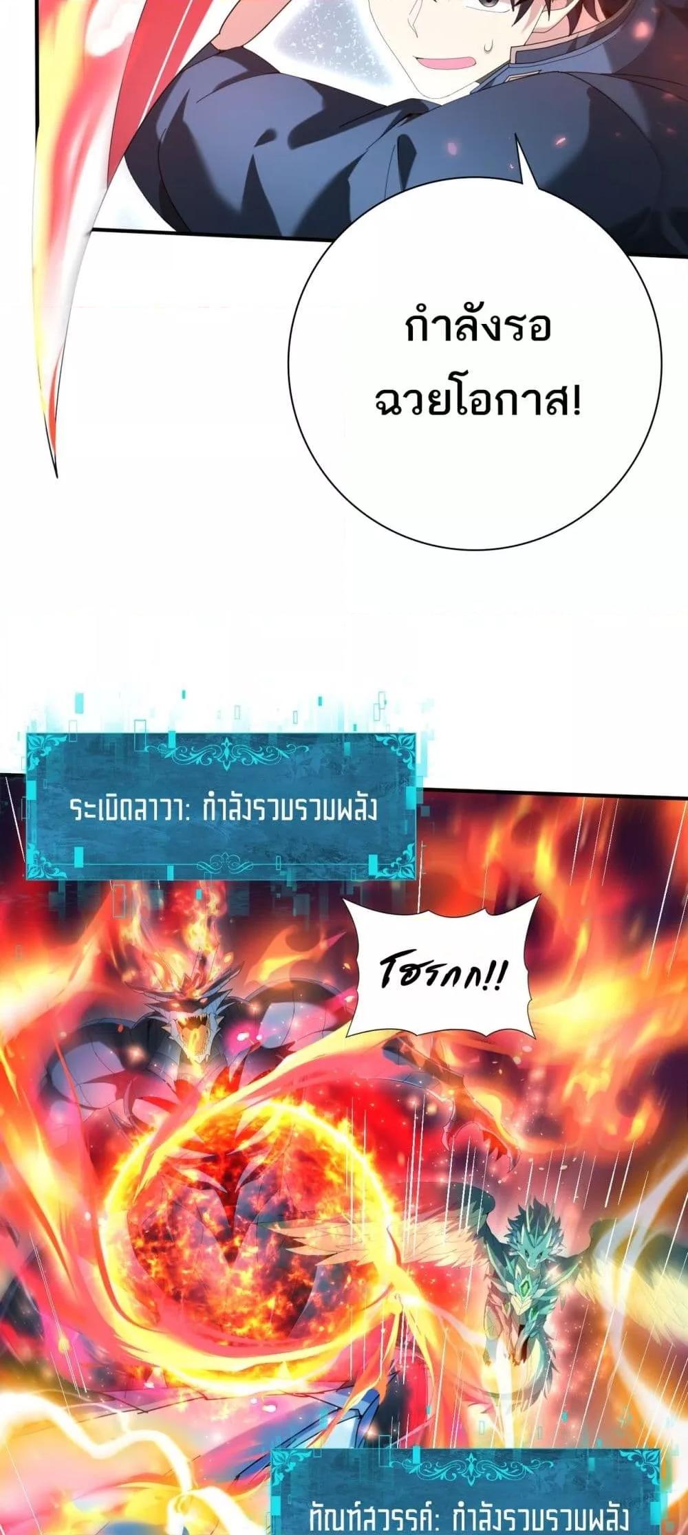 Manga-lc-com อ่านมังงะ อ่านการ์ตูน ออนไลน์ ฟรี IamDrakoMajs ตอนที่ 1 2 3 4 5 6 7 8 9 10 11 12 13 14 ฟรี ไม่มีโฆษณา Manga-lc - อ่าน มังงะ อ่าน การ์ตูน ออนไลน์ อ่านมังงะ ฟรี