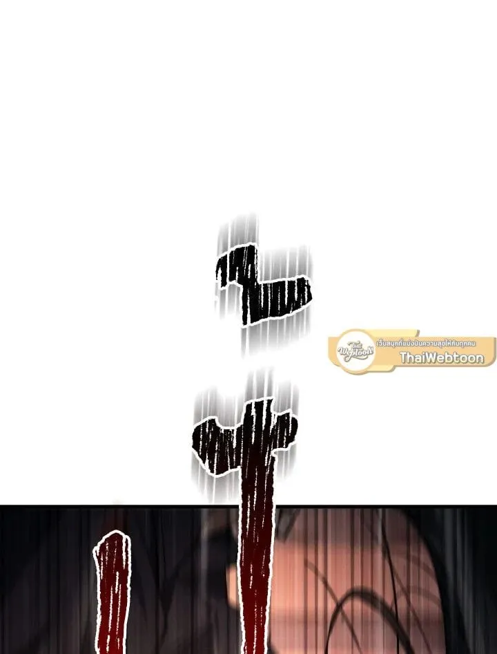 The Hero Returns ตอนที่ ตอนที่ 89 รูปที่ 69